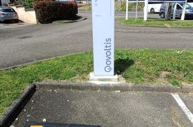 Campanile Hendaye - photo 6